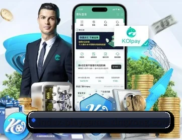 星空娱乐 APP 深度功能